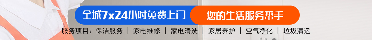 加拿大28预测-加拿大28在线预测网-极致火热优质的加拿大免费预测加拿大预测_官方数据！加拿大28-预测在线走势查询|结果分析|专业加拿大28官方预测数据！
